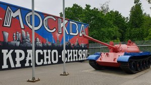 ЦСКА гала-матч - 20 лет победе в кубке УЕФА 10