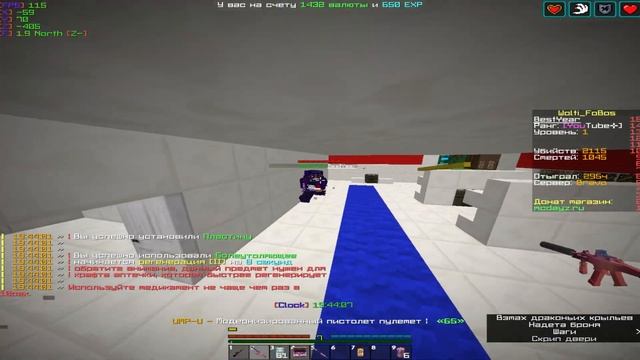 Dayz battleground#39 (капец я слабий) смотреть онлайн