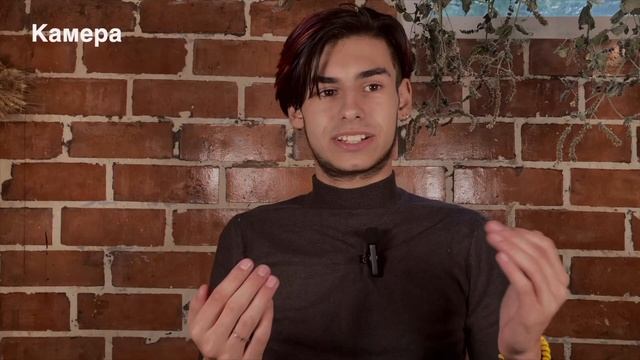 Айфон за 5000 грн у 2024 смотреть онлайн