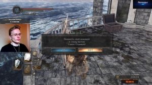 DARK SOULS 2 - ТОЛЬКО ЧУДЕСА. ЧЕЛЛЕНДЖ