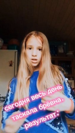 + мышьцы
