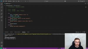 Исключения и обработка ошибок