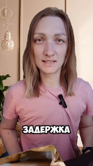 ПОЧЕМУ НЕВРОЛОГИ ОБ ЭТОМ МОЛЧАТ? (СЕНСАЦИОННОЕ ОТКРЫТИЕ)