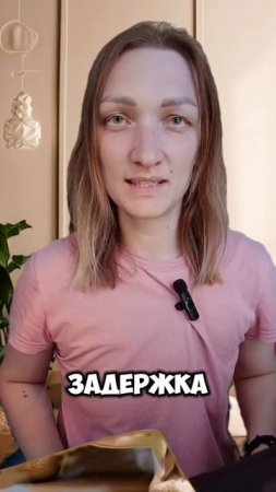 ПОЧЕМУ НЕВРОЛОГИ ОБ ЭТОМ МОЛЧАТ? (СЕНСАЦИОННОЕ ОТКРЫТИЕ)