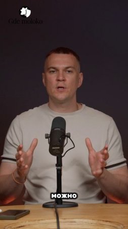 «Как увеличить молоко с помощью защищенных жиров? Виды, дозировки, цены — опыт зоотехника!»