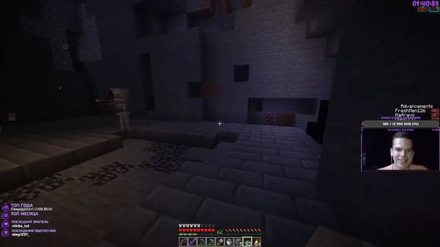 ЭНД ФЕРМА | TWITCH MOMENTS | MINECRAFT смотреть онлайн