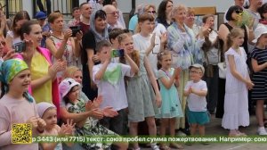 В Москве прошел традиционный приходской праздник «Троицкие гуляния»
