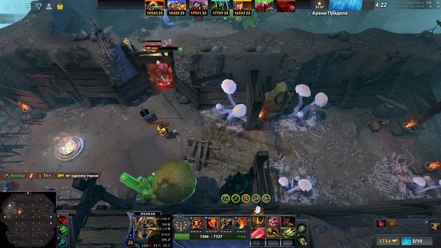 ГЕНИАЛЬНЫЙ БИЛД HUSKAR СИЛА в WORLD OF DOTA