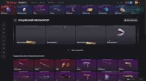 ОКУП?!😱 С 1₽ ДО НОЖА НА БУЛЛДРОП🤯//☘️ ПРОВЕРКА НА ЧЕС