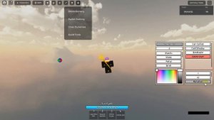 Как сделать своё расширение территории