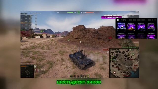 Корбен Даллас переходит в тундру смотреть онлайн