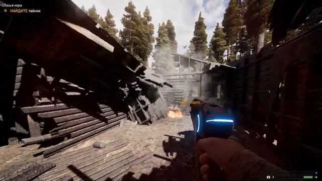 Прохождение Far Cry 5 (PC) на 100% - Часть 7 смотреть онлайн