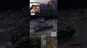 ASTRON FL | После Нерфа, По Прежнему Имба? | Огнемёты | #shorts