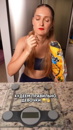 Отправляй подруге, чтобы знали этот лайфхак 😂