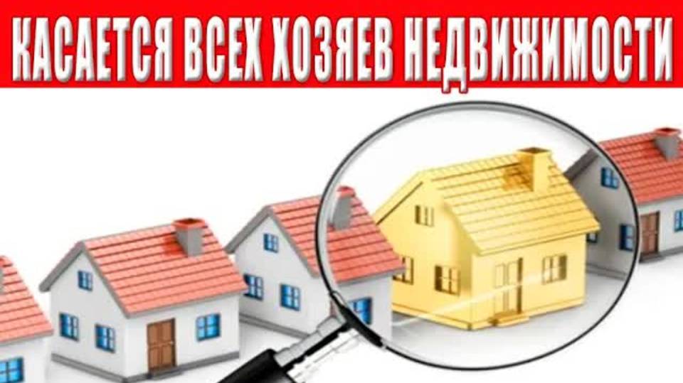 Кто не служил — тот не жилец: у уклонистов могут конфисковывать недвижимость за отказ