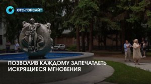«Аллегория Земли» в Краснообске в центре всеобщего внимания
