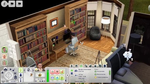 ДОМОЙ НА КАНИКУЛЫ! Семейка Гунтер | 20 серия | летсплей в смотреть онлайн