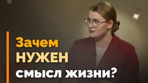 Как понять, кто я есть? | Я и мой характер