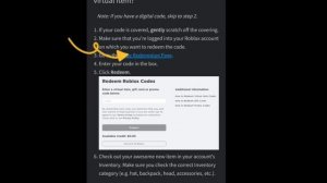 КУДА ВВОДИТЬ ПРОМОКОДЫ В ROBLOX?