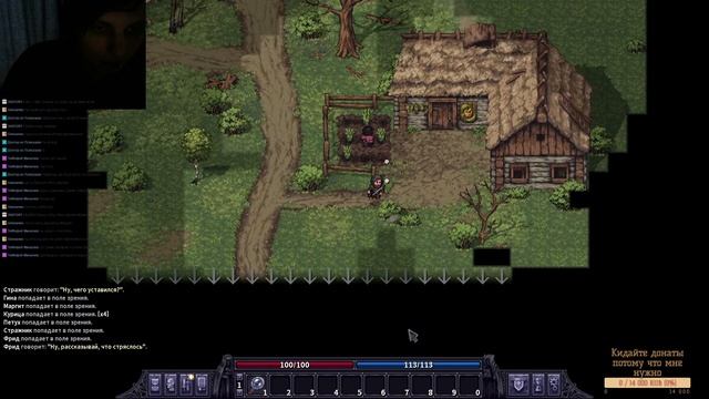 StoneShard 9\10 в стиме сладкий хлеб на ужин для всех смотреть онлайн