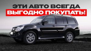 Авто рейтинги и гаджеты