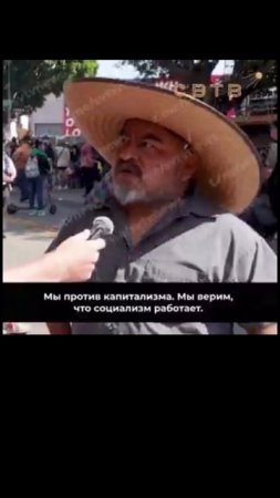 4-ый интернационал делает революцию в США?!