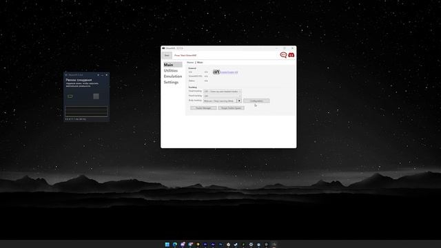 Full Body с ТЕЛЕФОНА! | Трекеры не нужны? | смотреть онлайн