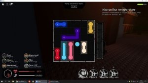 Играем во все игры в роблоксе 3