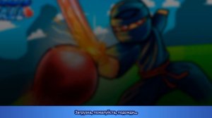 Я играю в blade ball 🔴