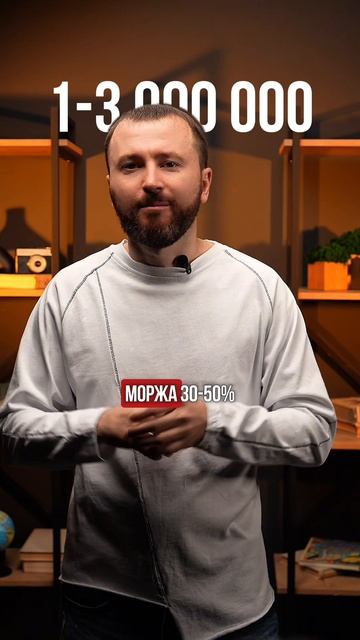 сколько можно заработать на Lamoda смотреть онлайн