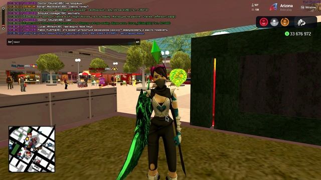 ЛУЧШИЕ СКРИПТЫ ДЛЯ КОМФОРТНОЙ ИГРЫ В 2024 на Arizona RP смотреть онлайн