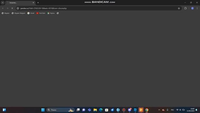 Как создать🤩 и опубликовать свой плейс в роблокс🤩 смотреть онлайн