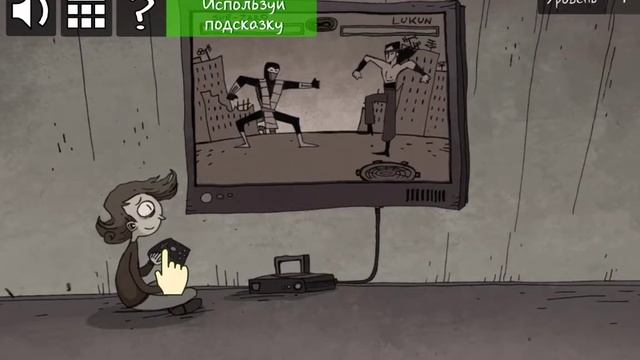 Troll Face Quest Stupidella and Failman Прохождение Уровень 7  Walkthrough Level