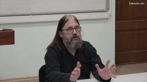 Бугай Д.В. - Ранняя греческая философия и Платон - 15. Основные моменты Платоновой философии