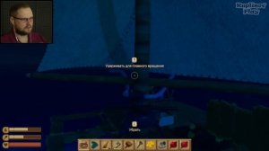 НЕВОЗМОЖНЫЕ ОСТРОВА ► RAFT #8