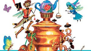 Муха-Цокотуха. Корней Чуковский(аудиосказка)🎵