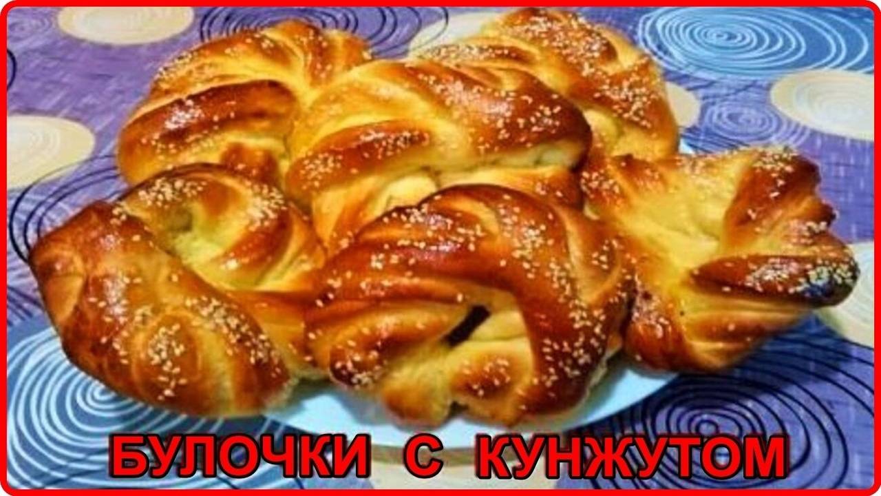 Мягкие как пух__ОРИГИНАЛЬНЫЕ БУЛОЧКИ С КУНЖУТОМ__Простой и очень Вкусный рецепт