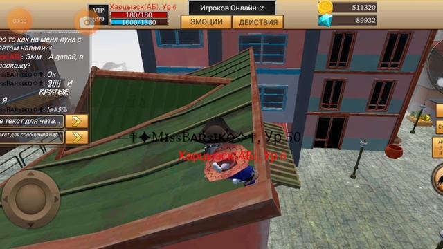 Видео в ксал для смеха. смотреть онлайн