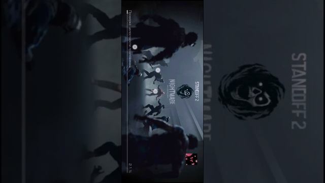 СКИНЧЕНДЖЕР СТЭНДОФФ 2 0.31.2 БЕЗ БАНА | SKINCHANGER STANDOFF 2 | ЧИТ? смотреть онлайн