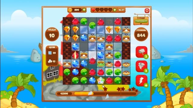 СОКРОВИЩА ПИРАТОВ. ПРОХОДИМ 844 УРОВЕНЬ. смотреть онлайн