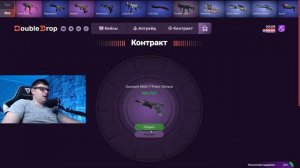 НОЖ БАБОЧКА С 1000 РУБЛЕЙ НА CASEBATTLE?! НАШЁЛ НОВЫЙ БАГ?!