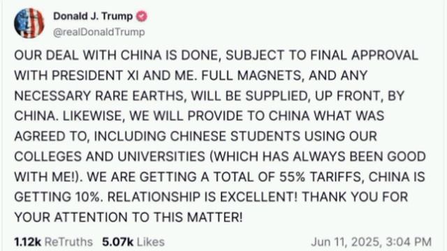 Трамп сообщил подробности по торговой сделке с Китаем, которая ожидает утверждения лидерами двух стр
