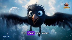 НОЕВ КОВЧЕГ | Очень Интересный Мультфильм 🎞