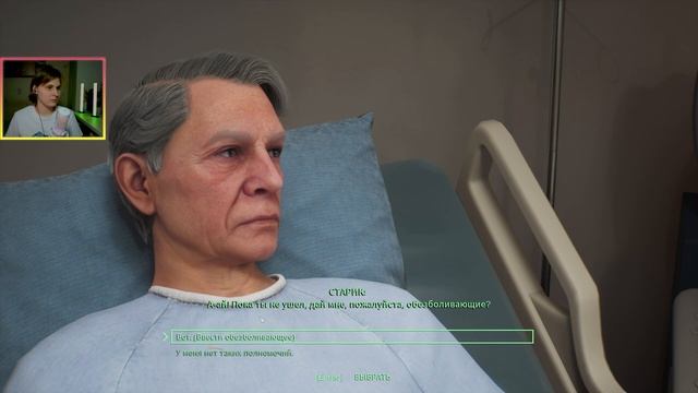 НАШЛИ ПОЛИЦЕЙСКУЮ КРЫСУ...ИЛИ НЕТ? | RoboCop: Rogue City - Прохож? смотреть онлайн