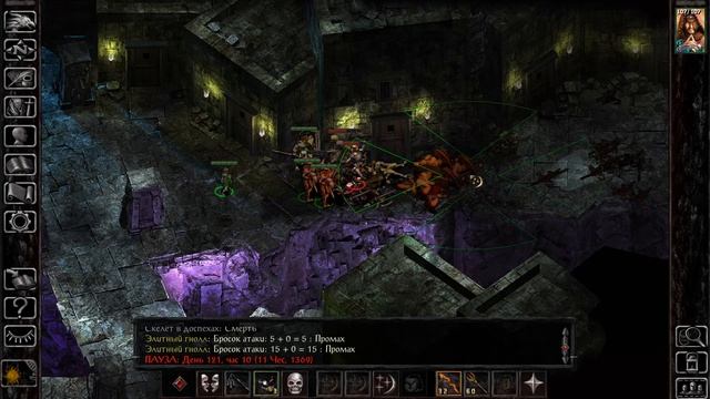 35 BG:Siege of Dragonspear(LOB,Solo,Fgh/Mg/Clr) Много битв и сражение с духо смотреть онлайн