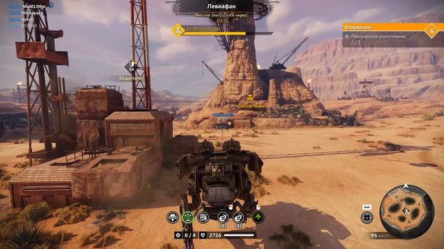 Crossout - Дети засвеченных плёнок...