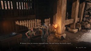 SEKIRO: SHADOWS DIE TWICE - АНАЯМА (ВСЯ КВЕСТОВАЯ ЦЕПОЧКА)