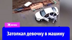 Мужчина попытался похитить девочку в Санкт-Петербурге