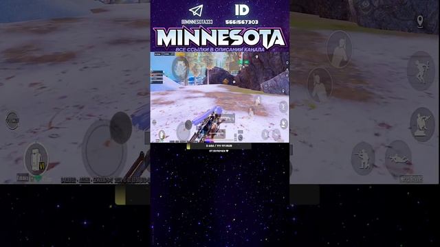 ПЕРЕШЛА С ПАДА НА ТЕЛЕФОН, METRO ROYAL | PUBG MOBILE🔥#shorts смотреть онлайн