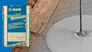 Нанесение самовыравнивающегося наливного пола Ultraplan Renovation